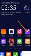 小米手机MIUI10彩色字体更换教程