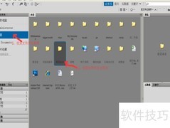 批量文件重命名技巧