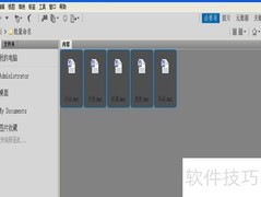 批量文件重命名技巧