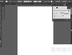 AI制作彩色字体技巧
