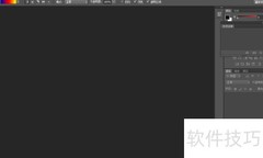 PS文字蒙版制作彩色字体