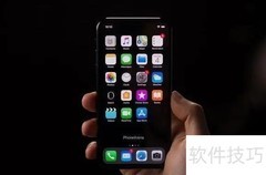 超级签名是什么？