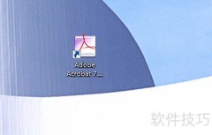 如何用扫描仪快速扫描文件