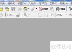 如何用扫描仪快速扫描文件