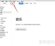 iPod Shuffle恢复出厂设置方法