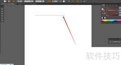 AI制作彩色线条字体技巧