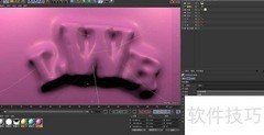 C4D制作彩色颜料字体教程