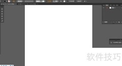 AI制作彩色线条字体技巧