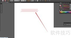 AI制作彩色线条字体技巧