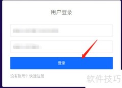 苹果超级签名设备购买指南