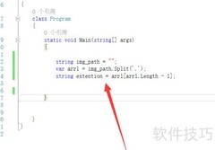 C图片转Base64