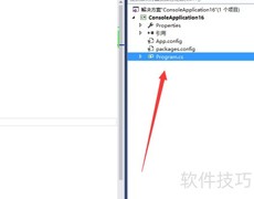 C图片转Base64