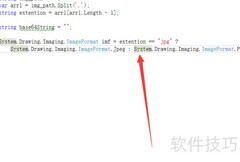C图片转Base64