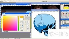 Ps横排文字工具使用技巧