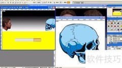 Ps横排文字工具使用技巧