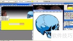 Ps横排文字工具使用技巧