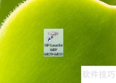 惠普打印机扫描文件方法