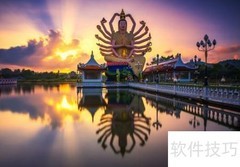 东明必玩景点推荐