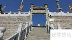 东明必玩景点推荐