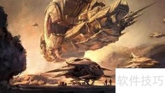 吊塔控制台挡板操作指南