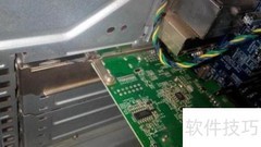 显卡挡板拆卸方法