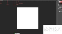 PS文字工具使用技巧