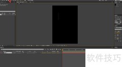 AE文字工具使用技巧
