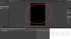 AE文字工具使用技巧