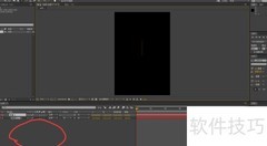 AE文字工具使用技巧