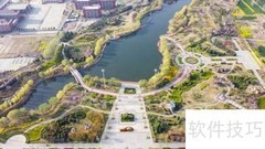 东明必游景点推荐