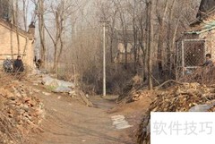 东明必游景点推荐