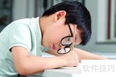 保护孩子视力的实用方法