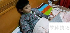 保护孩子视力的实用方法