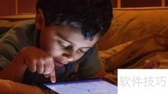 保护孩子视力的实用方法