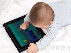 保护孩子视力的实用方法