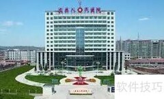 医院业务查房与带教制度