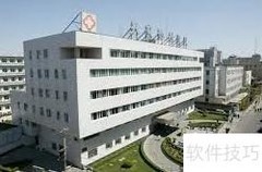 医院业务查房与带教制度