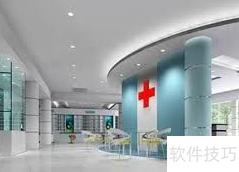 医院业务查房与带教制度
