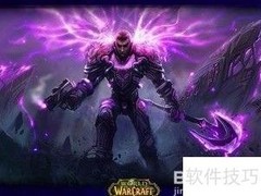 哈卡后代捕捉方法揭秘