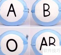 血型检测方法全解析