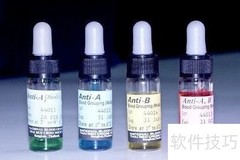 血型检测方法全解析