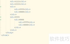 CSS3后代选择器样式设置