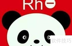 特殊血型种类一览