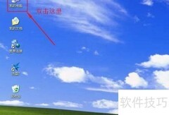修改宽带与本地IP地址