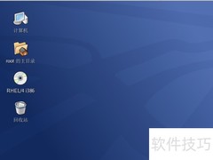 Linux配置IP地址工具使用指南
