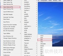 MCTK实现MODIS重投影