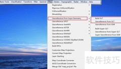 MCTK实现MODIS重投影