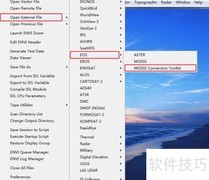 MCTK实现MODIS重投影