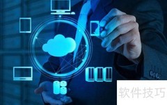 IP更换工具使用指南
