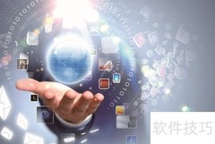 IP更换工具使用指南